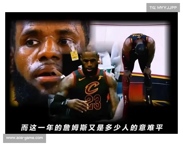 詹姆斯强调团队合作至上,个人英雄主义无法超越集体力量 詹姆斯强调团队合作至上,个人英雄主义无法超越集体力量