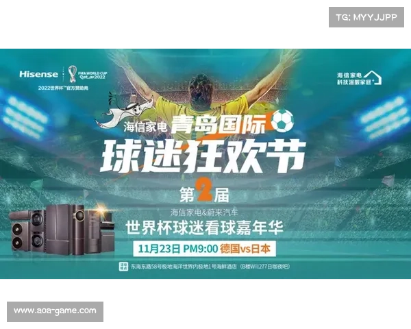 全红婵惊天绝杀瞬间定格球迷狂欢夜激情难忘