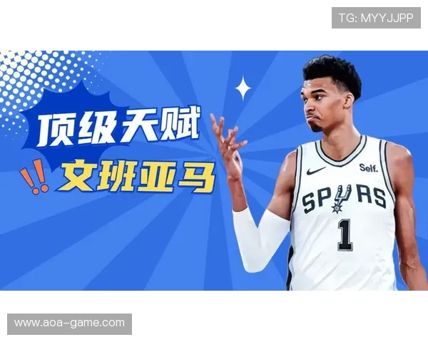 文班亚马自述天赋光环背后那些鲜为人知的成长烦恼与心路历程故事