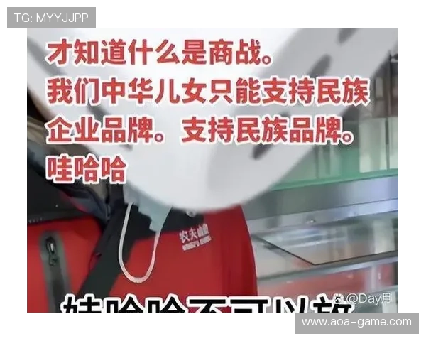 围绕江苏与同曦恩怨纠葛盘点球队间剪不断理还乱的隐秘故事全景解析 围绕江苏与同曦恩怨纠葛盘点球队间剪不断理还乱的隐秘故事全景解析